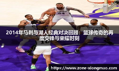 熊猫体育平台
